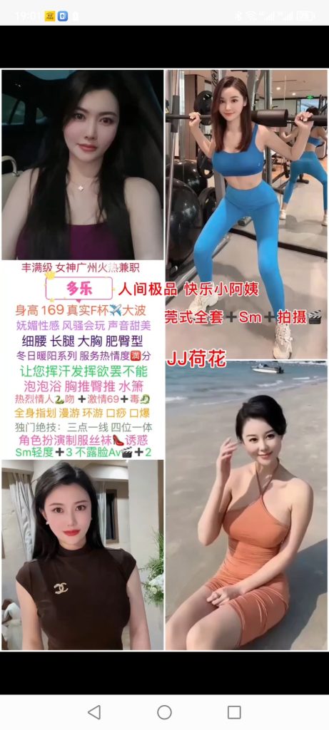 天河