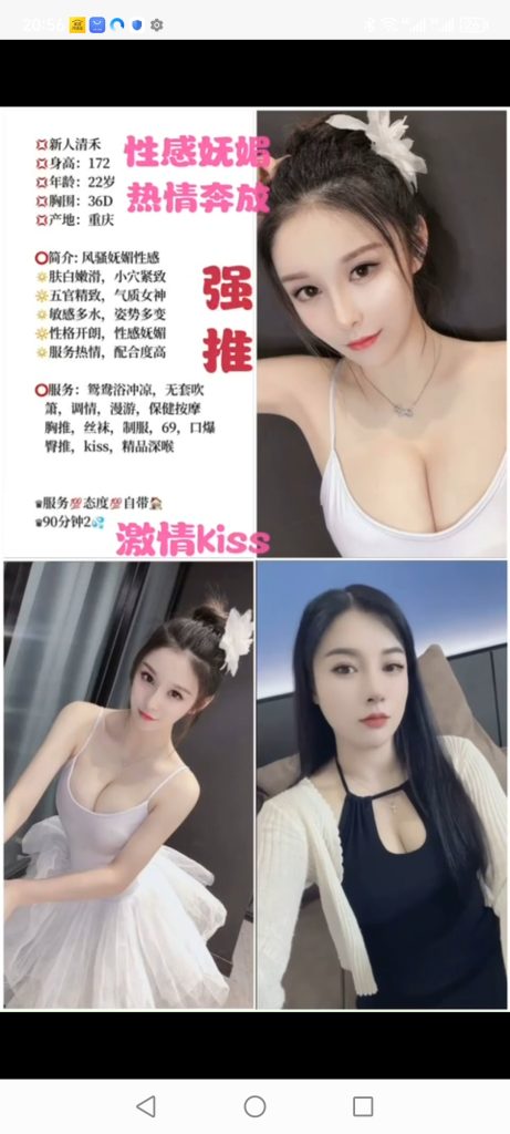 天河