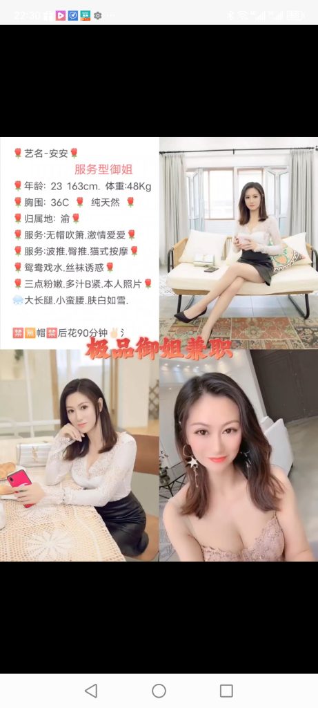 中堂