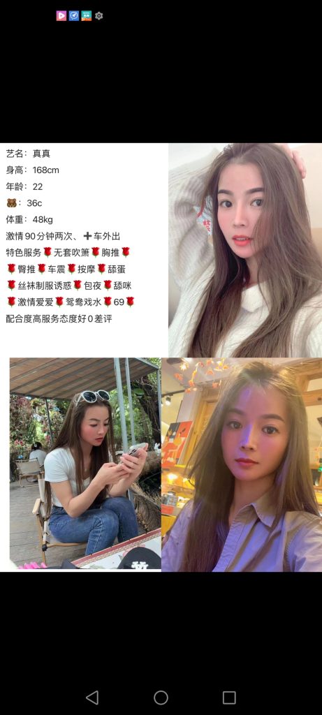 中堂