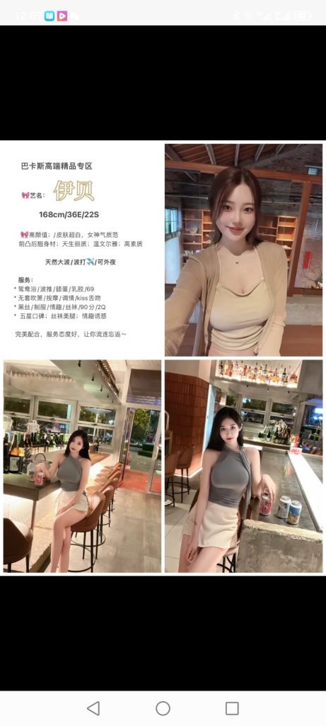 天河