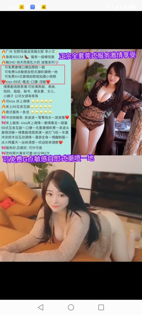 天河
