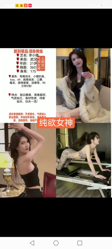 南城