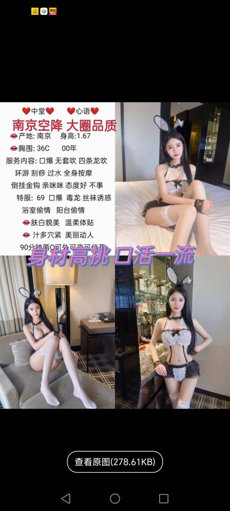 中堂