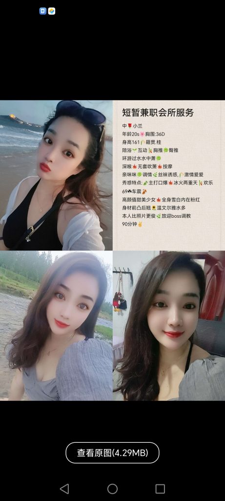 中堂