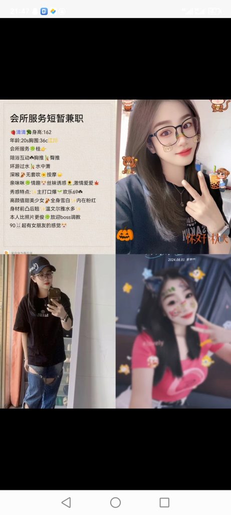 中堂