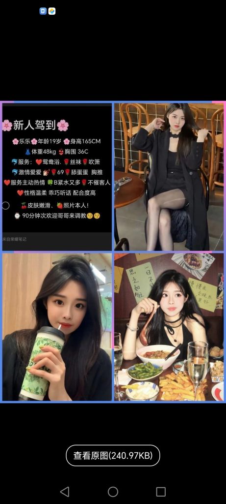 中堂