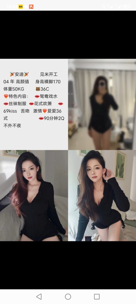 天河