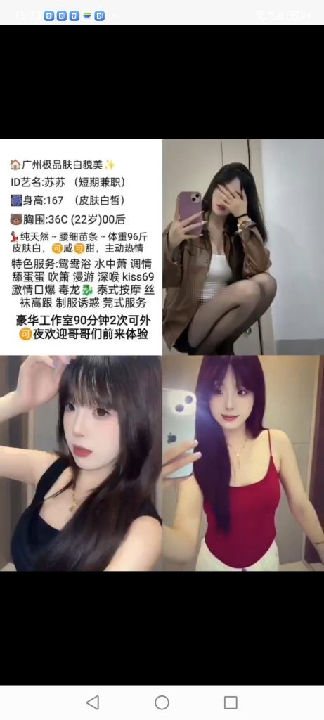 天河