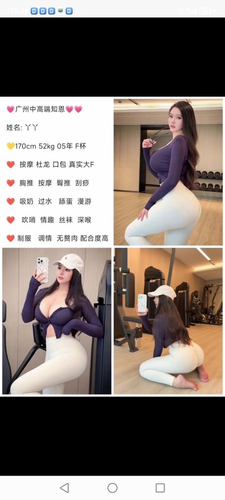 天河