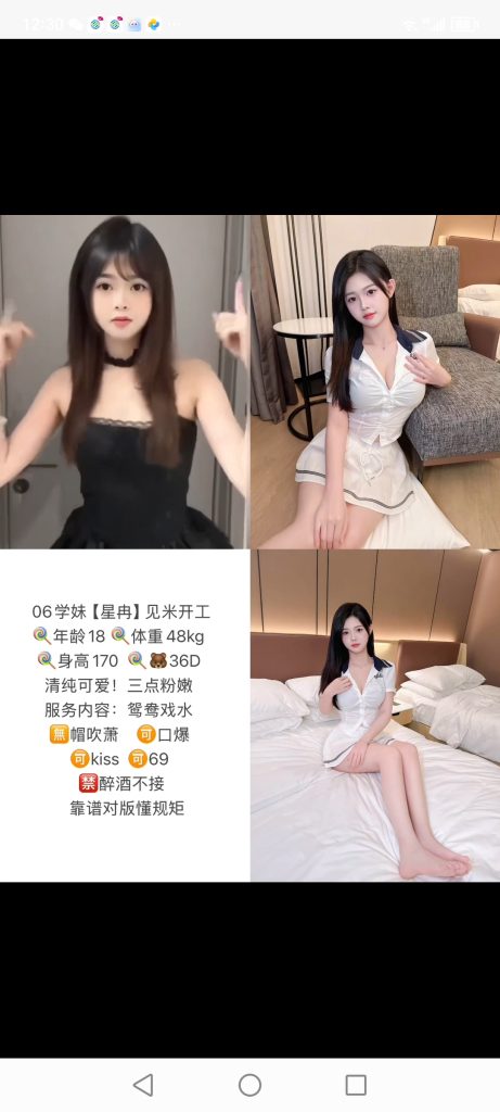 天河