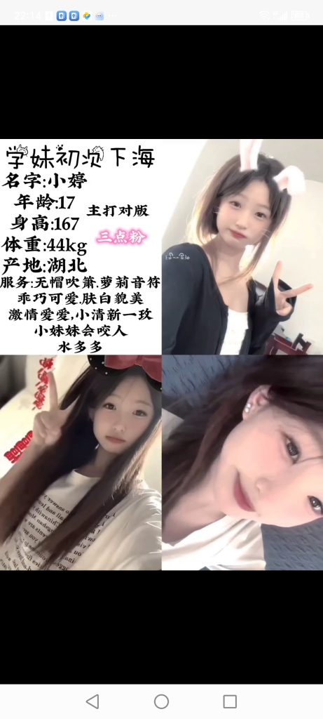 中堂